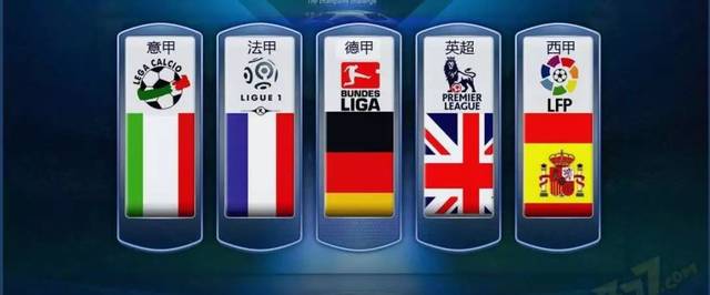 的一颗璀璨 的一颗璀璨